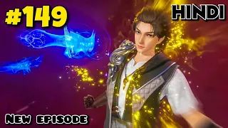 God of the Universe Part 149 Anime Explained in Hindi/Urdu || Lord of the Universe Ep 299