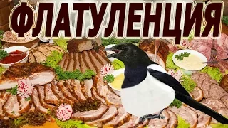 Кринж Испанский стыд 😃