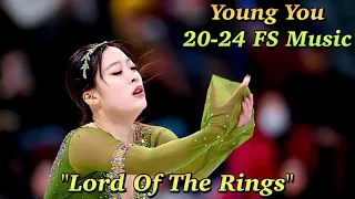 Young You 20-24 FS Music 유영 프리 음악 🎶 Lord Of The Rings 🎶 반지의 제왕 OST