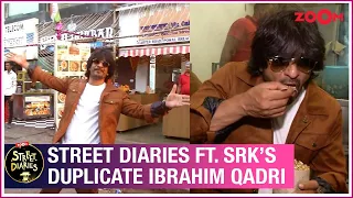 Street Diaries ft. Ibrahim Qadri | Ibrahim enjoys chaat, opens up on being famous SRK's doppelganger
