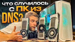 Купил на Авито GTX1070TI FE за 15000 рублей и теперь играю в 2K на ультрах в Cyberpunk 2077!😱🔥