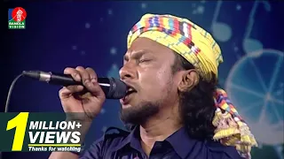 পরান পাখি উড়ি উড়ি দিবো আকাশ পাড়ি | RINKU-রিংকু | Bangla New Song | 2018 | Music Club | Full HD