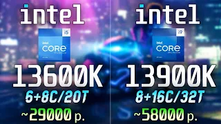 i5-13600KF vs i9-13900K  (RTX 4090 + DDR5)