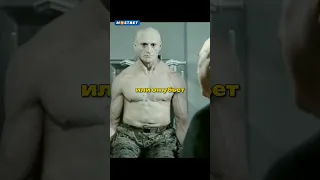 Учёный создал солдата мутанта☣️ #фильм #кино #сериал