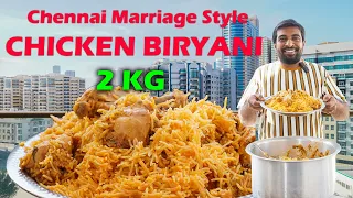 2Kg Marriage Chicken Biryani Explained| Easy Cooking with Jabbar Bhai...
