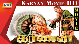 Karnan Full Movie HD | Shivaji Ganesan, Savithri, Ashokan, NTR | Raj Television