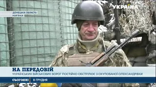 На передовій легкого поранення зазнав український військовий