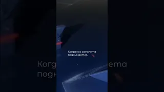 Авиакатастрофы. Падение DC 10 в Чикаго. #shorts  #shortvideo #aviation #авиация #авиакатастрофа