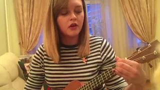 Антон Беляев - Лететь. Ukulele cover