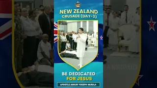 BE DEDICATED FOR JESUS | #shorts | NEW ZEALAND CRUSADE DAY- 2 | Ankur Narula Ministries