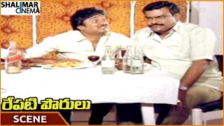 Repati Pourulu Movie || Venkateswara Planning To Destroy Anuradha || Vijayashanti || Shalimarcinema