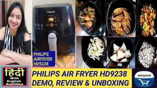 Philips Air Fryer HD9238 Review Digital Display Demo Unboxing In Hindi How To Use Philips Air Fryer