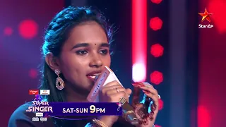 Super Singer | Amitha sensational Song Performance | DSP & Thaman Special | Sat-Sun @ 9 PM | StarMaa