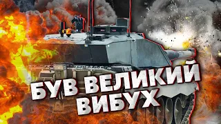 💥Уничтожили САМЫЙ КРУТОЙ ТАНК ВСУ! Экипаж выбрался перед взрывом: КАК РОССИЯНЕ ПОДБИЛИ?