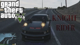 Grand Theft Auto V - Рыцарь Дорог (Knight Rider)