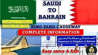 Saudi To Bahrain By Road (King Fahd Causeway)#saudiarabia #bahrain #jubail
