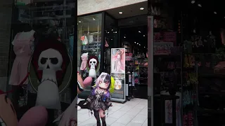 Shiori spotted at hot topic