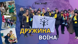 Як у Франківську дружини військових об'єдналися, щоб допомагати своїм чоловікам та собі