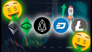 УСПЕЙ В РАКЕТУ. Памп EOS DASH ETH LTC ETC BTC. НАЧАЛО АЛЬТСЕЗОНА