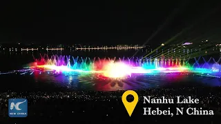 Musical fountain lights up Nanhu Lake in Tangshan, N China's Hebei