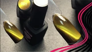 Гель-лак Кошачий глаз (желтый). Cat eyes nail polish