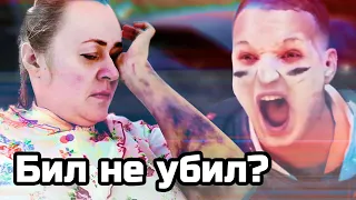 Эдвард Бил получит срок? / Женщина вышла из комы и дала первое интервью после ДТП /@C видом на жизнь