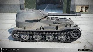 ПРИСТУПИМ VK 72.01 K ✮ САМАЯ ВЫСОКАЯ ПЛАНКА В ИГРЕ (#5)