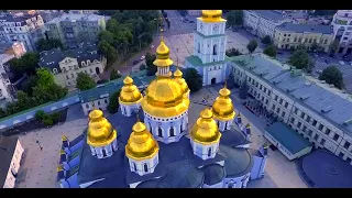 Kyiv aerial video 2016  Аэросъемка Киева с дрона