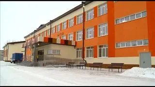 Торжественное открытие школы в Каскаре / Тюменский район