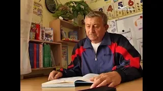 Пенсионер из Самарской области раскрыл секрет долголетия