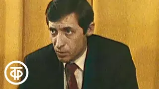 Человек и закон. На Волгоградском ликеро-водочном заводе... (1987)