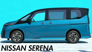 Nissan SERENA 2023