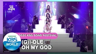 (G)I-DLE_Oh My God |2020 KBS Song Festival|201218 Siaran KBS WORLD TV|