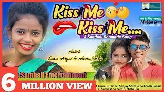 KISS ME KISS ME || LATEST SANTALI VIDEO 2020 || PRAVEEN KISKU