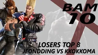 Top 8 losers | UYU Jeondding (Eddy) vs KKokkoma (Geese/Eddy) | #BAM10 | Tekken 7 | TWT Melbourne