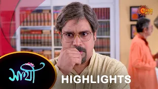 Saathi - Highlights | 15 May 2024| Full Ep FREE on SUN NXT | Sun Bangla Serial