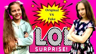 ЛОЛ, подделка или оригинал??? | СРАВНЕНИЕ LOL Surprise Kidsbox Show