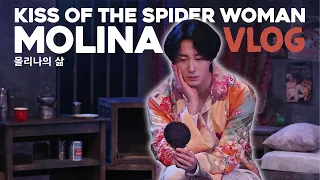 Life of Jung Il-woo as a Molina from KISS OF THE SPIDER WOMAN