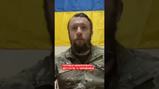 Давайте тоді міняти в армії все