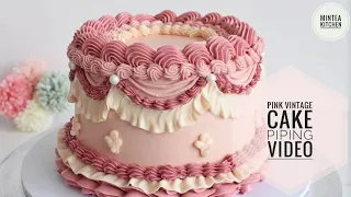 How to make Vintage Style Mini Cake (Tutorial/Cake Decorating/Mini Cake) Satisfying piping