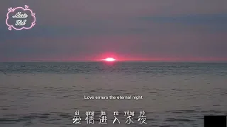 黄昏-周传雄/ Dusk Zhou Chuanxiong/ Hoàng hôn- Chu Truyền Hùng