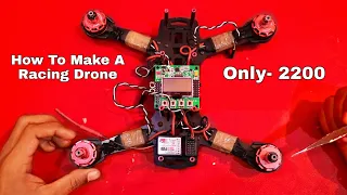 how to make a Racing drone using kk flight controller