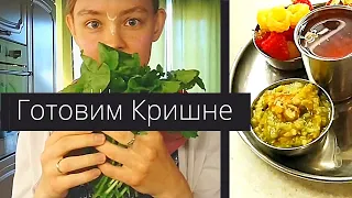 ВКУСНЕЙШИЙ веганский КИЧРИ с помидорами за 35 минут