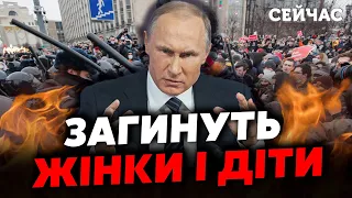 🔴Гозман: Путин готов на МАССОВОЕ УБИЙСТВО. В Москве ПОГИБНЕТ МИЛЛИОН РОССИЯН
