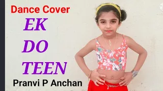 Ek Do Teen | Tezaab | Madhuri Dixit |Dance Cover by Pranvi P Anchan |