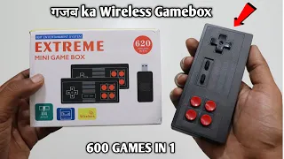 Best Mini Wireless Video Game Box - 620 in 1 Game Box Unboxing & Review - Chatpat toy tv