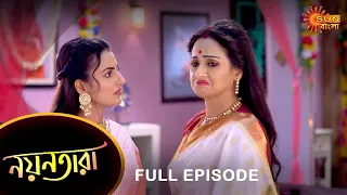 Nayantara - Full Episode | 28 Feb 2022 | Sun Bangla TV Serial | Bengali Serial