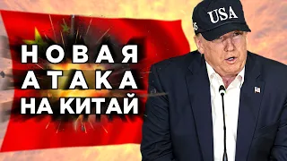 Пессимизм на рынках, вклады в евро и акции Яндекса / Новости экономики и финансов