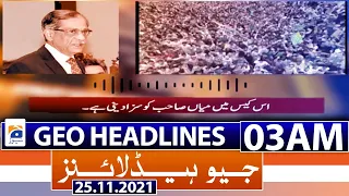 Geo Headlines 03 AM | 25th November 2021