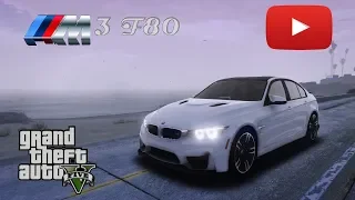BMW M3 F80 GTA 5